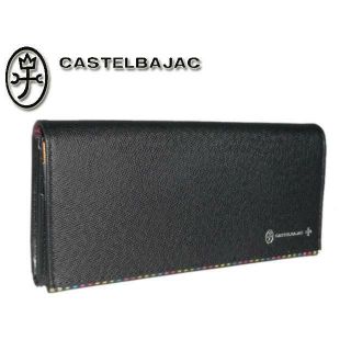 カステルバジャック(CASTELBAJAC)のカステルバジャック アーチ 長財布 074614 ブラック(長財布)