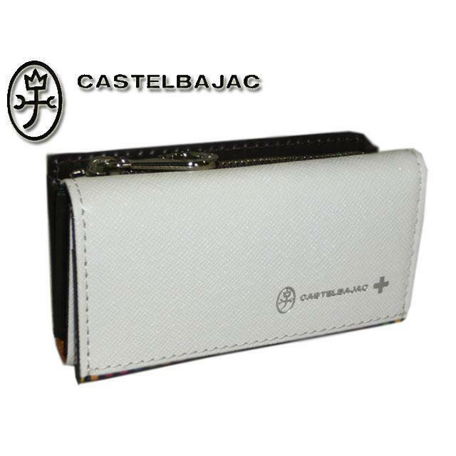 CASTELBAJAC - カステルバジャック アーチ キーケース(小銭入れ付き