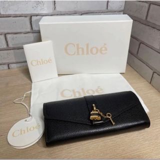 クロエ(Chloe)のChloeアビー　二つ折り長財布　南京錠　ブラック(財布)