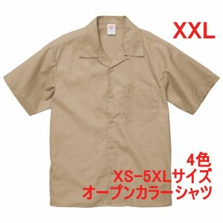 半袖シャツ オープンカラーシャツ ワークシャツ 無地 XXL ベージュ(シャツ)