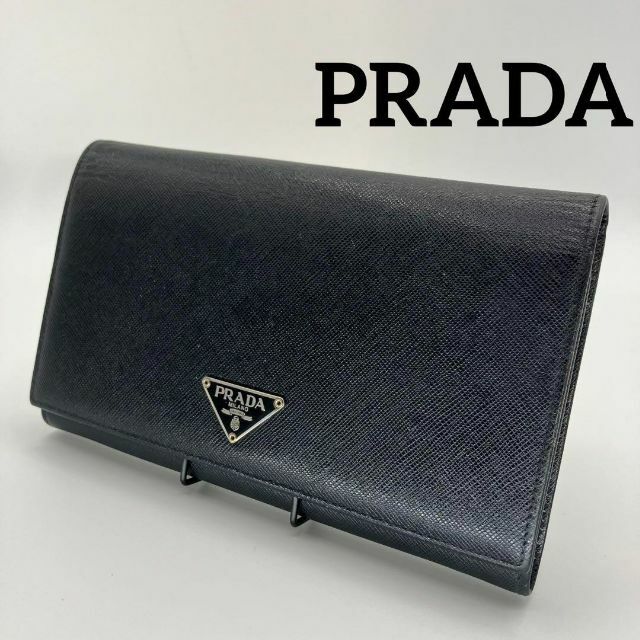 PRADA　プラダ　長財布　サフィアーノレディース