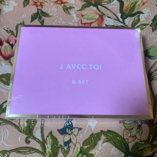 J.AVEC TOI B-89T 60粒の通販 by ckk｜ラクマ