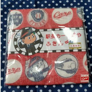 ふきん(日用品/生活雑貨)