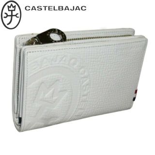 カステルバジャック(CASTELBAJAC)のカステルバジャック ピッコロ?二つ折り財布 022615 ホワイト(折り財布)