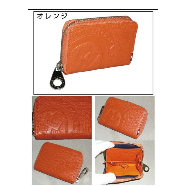 CASTELBAJAC - カステルバジャック ピッコロ?コインケース 022611