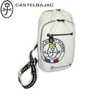 カステルバジャック(CASTELBAJAC)のカステルバジャック リンク?ボディバッグ 030912 ホワイト(ボディーバッグ)