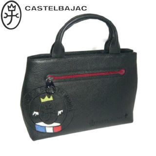 カステルバジャック(CASTELBAJAC)のカステルバジャック リンク?ミニトートバッグ 030511 ブラック(トートバッグ)