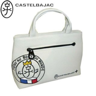 カステルバジャック(CASTELBAJAC)のカステルバジャック リンク?ミニトートバッグ 030511 ホワイト(トートバッグ)