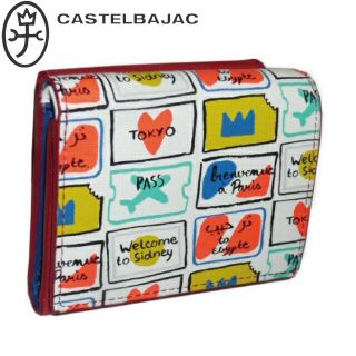 カステルバジャック(CASTELBAJAC)のカステルバジャック ベル?三つ折り財布 094613 レッド(折り財布)