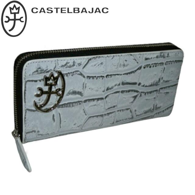 カステルバジャック ジプス?ラウンドファスナー長財布 023623 ホワイト