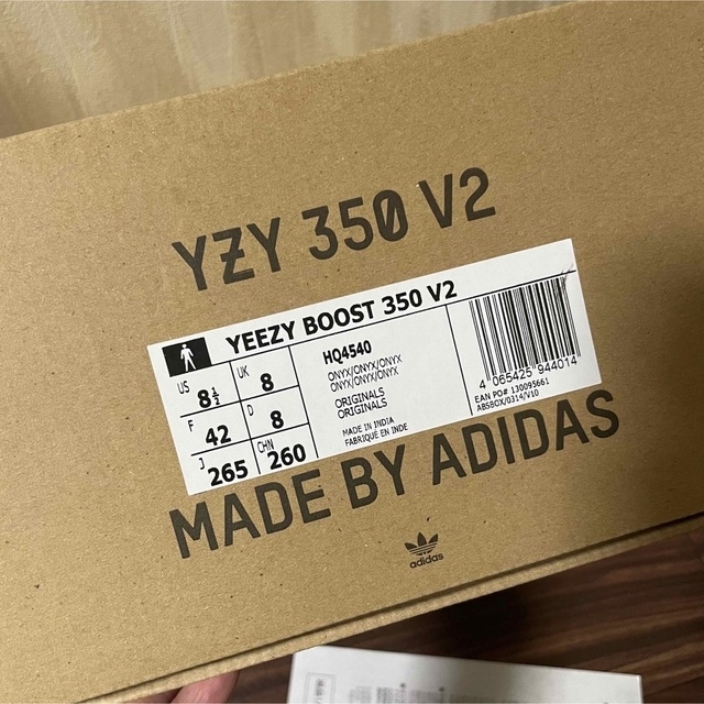 adidas YEEZY BOOST 350v2 ONYX 26.5