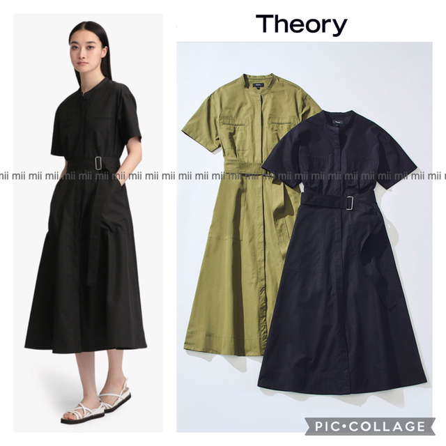 ✤2021SS セオリー Theory 2WAY ロングワンピース✤