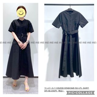 theory - ✤2021SS セオリー Theory 2WAY ロングワンピース✤の通販 by