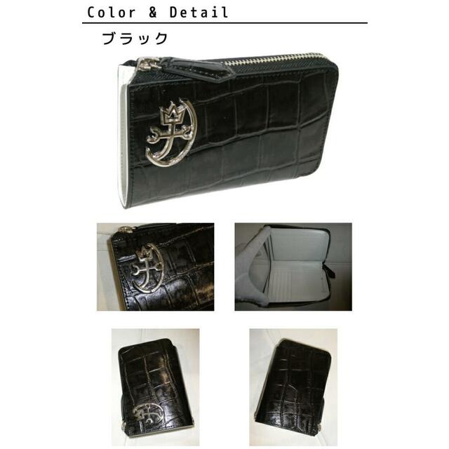CASTELBAJAC(カステルバジャック)のカステルバジャック ジプス?ファスナーミドルウォレット 023622 ブラック メンズのファッション小物(折り財布)の商品写真