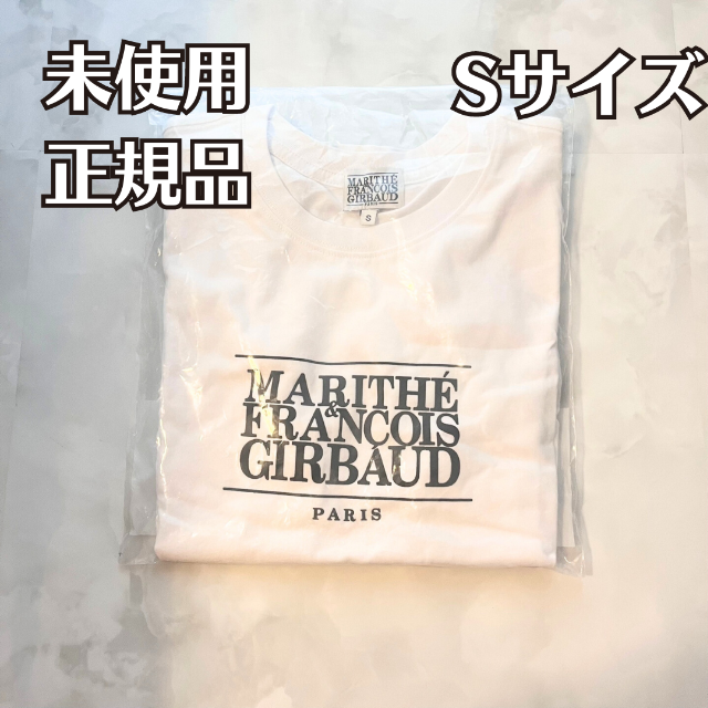 MARITHE + FRANCOIS GIRBAUD(マリテフランソワジルボー)の【正規品 未使用 】マリテフランソワジルボー ロゴ 半袖Tシャツ Sサイズ レディースのトップス(Tシャツ(半袖/袖なし))の商品写真