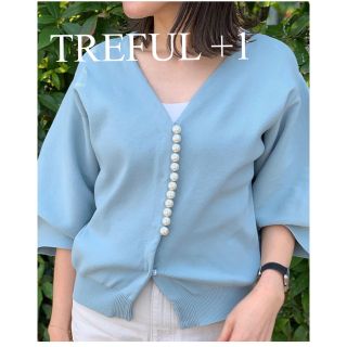 トレフルプラスワン　パールボタン　カーディガン　TREFUL+1 SONO