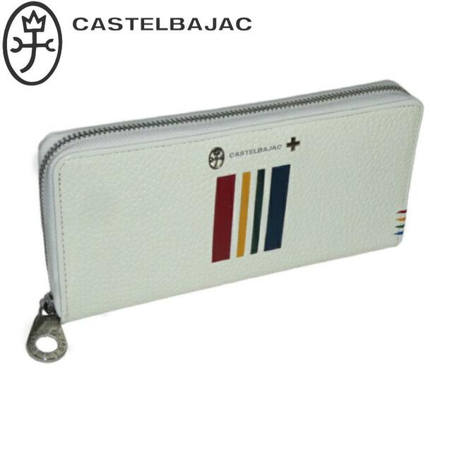 CASTELBAJAC(カステルバジャック)のカステルバジャック クワトロ?ラウンドファスナー長財布 058626 ホワイト メンズのファッション小物(長財布)の商品写真