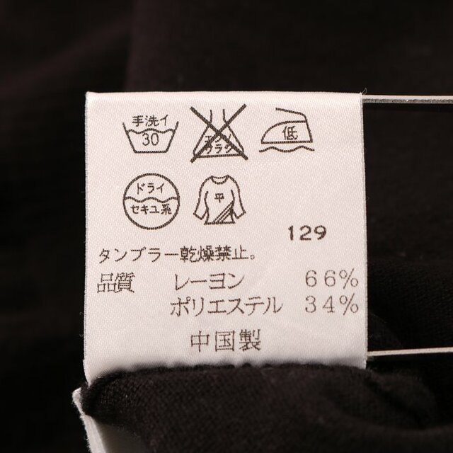 23区 半袖Tシャツ ニットシャツ Vネック ビジュー トップス シンプル レディース 38サイズ ブラック 23ku 6