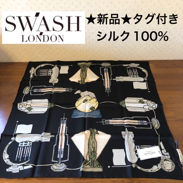 ★新品★SWASH LONDON　シルク１００％　スカーフ　黒　ブラックレディース