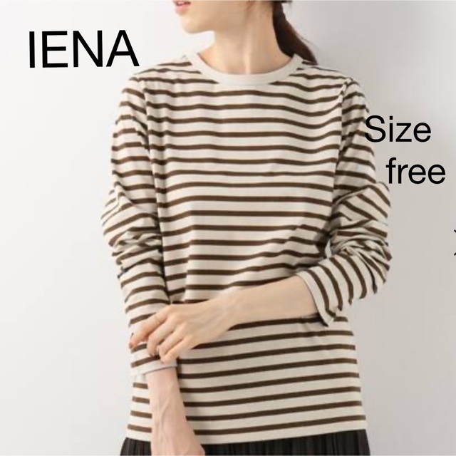 IENA(イエナ)のCHANTECLAIRE×IENA クルーネックプルオーバー レディースのトップス(カットソー(長袖/七分))の商品写真