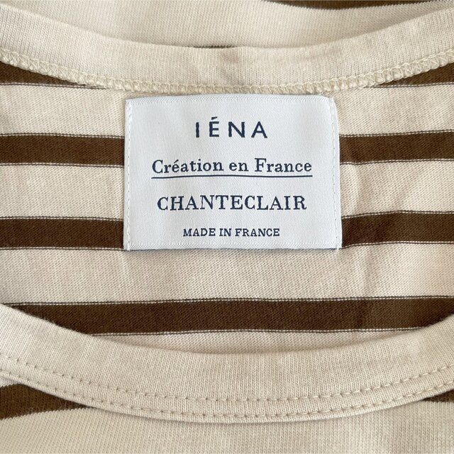 IENA(イエナ)のCHANTECLAIRE×IENA クルーネックプルオーバー レディースのトップス(カットソー(長袖/七分))の商品写真