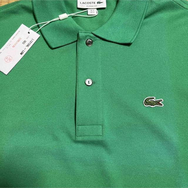 【新品未使用・訳あり】ラコステ L1212　ポロシャツ　グリーン　Lacoste