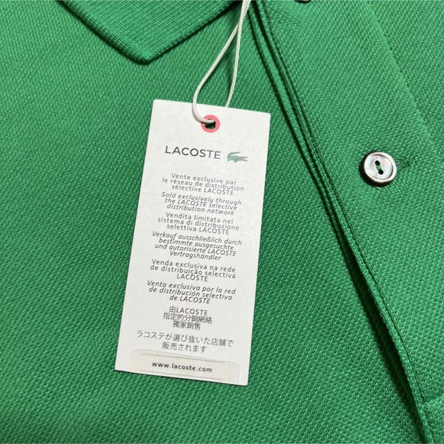 【新品未使用・訳あり】ラコステ L1212　ポロシャツ　グリーン　Lacoste