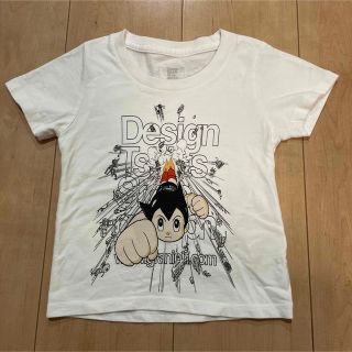 グラニフ(Design Tshirts Store graniph)の90cm グラニフ　手塚治虫　鉄腕アトム　半袖Tシャツ　美品☆(Tシャツ/カットソー)