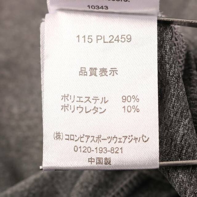 Columbia(コロンビア)のコロンビア 長袖Tシャツ ロゴT ラウンドネック トップス トレッキング アウトドア ストレッチ レディース Mサイズ グレー Columbia レディースのトップス(Tシャツ(長袖/七分))の商品写真