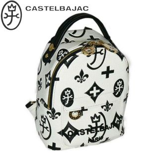 カステルバジャック リュック(メンズ)の通販 27点 | CASTELBAJACの