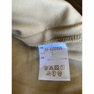 YLEVE(イレーヴ)コットンチノスカート 美品の通販 by Les Vêtements