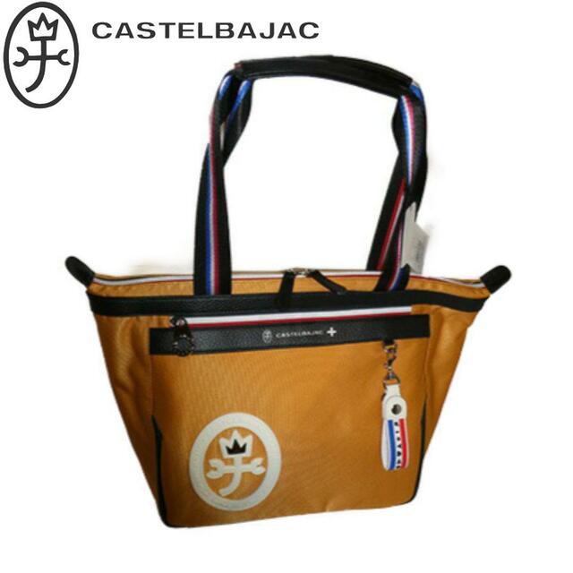 CASTELBAJAC - カステルバジャック ドビー トートバッグ 043512