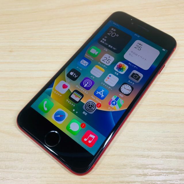 SIMﾌﾘｰ iPhoneSE 第2世代 64GB Red U1 1