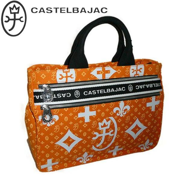 CASTELBAJAC - カステルバジャック ニース トートバッグ 038512