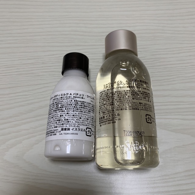 SABON(サボン)のサボン　ボディミルク　シャワーオイル コスメ/美容のボディケア(ボディローション/ミルク)の商品写真