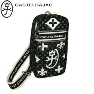 カステルバジャック(CASTELBAJAC)のカステルバジャック ニース ボディバッグ 038911 ブラック(ボストンバッグ)