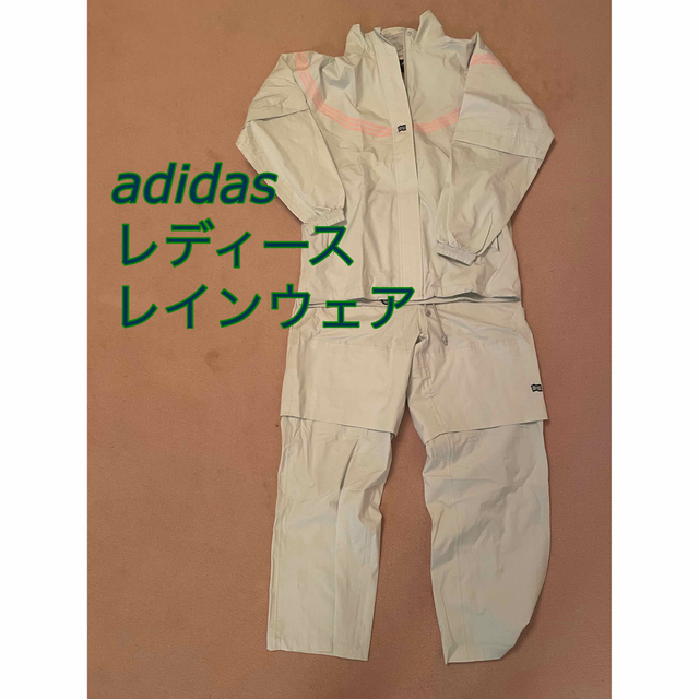 adidas(アディダス)のアディダス レディース ゴルフ レインウェア サイズL 未使用 スポーツ/アウトドアのゴルフ(ウエア)の商品写真