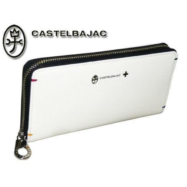 CASTELBAJAC(カステルバジャック)のカステルバジャック トルク ラウンドファスナー長財布 096636 ホワイト メンズのファッション小物(長財布)の商品写真