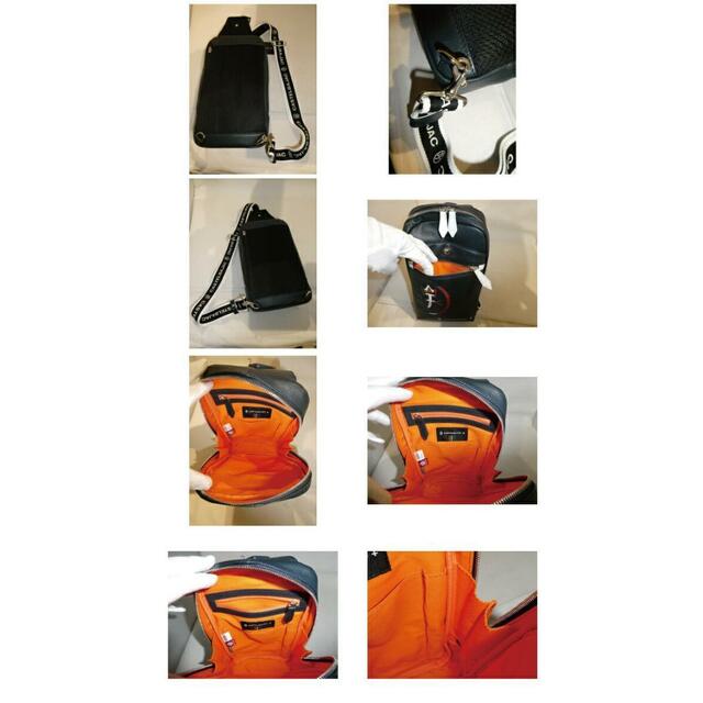 CASTELBAJAC(カステルバジャック)のカステルバジャック カルネ ワンショルダーバッグ 032911 ブラック メンズのバッグ(ショルダーバッグ)の商品写真