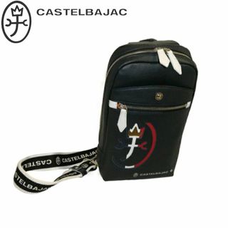 カステルバジャック(CASTELBAJAC)のカステルバジャック カルネ ワンショルダーバッグ 032911 ブラック(ショルダーバッグ)