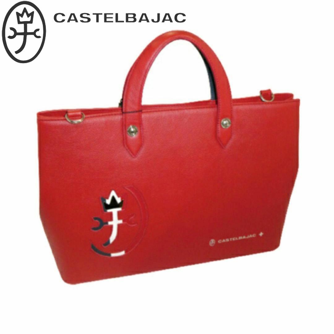 CASTELBAJAC(カステルバジャック)のカステルバジャック カルネ 2wayトートバッグ 032512 レッド メンズのバッグ(トートバッグ)の商品写真