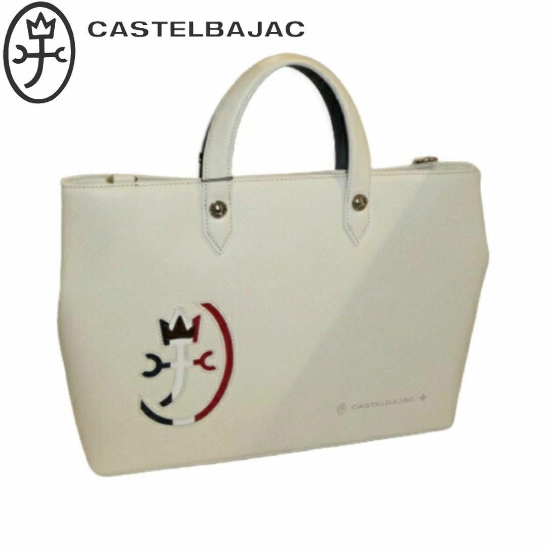 CASTELBAJAC(カステルバジャック)のカステルバジャック カルネ 2wayトートバッグ 032512 ホワイト メンズのバッグ(トートバッグ)の商品写真