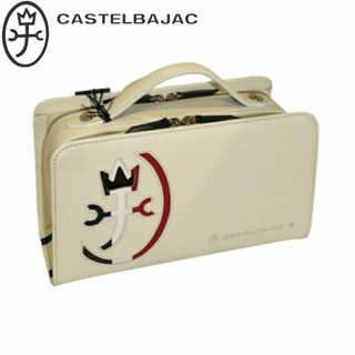 カステルバジャック(CASTELBAJAC)のカステルバジャック カルネ Wファスナーセカンドバッグ 032212 ホワイト(セカンドバッグ/クラッチバッグ)