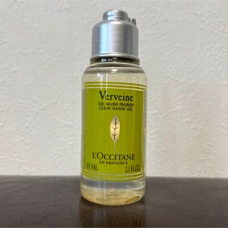 ロクシタン(L'OCCITANE)の【値下げ！】【新品未使用】ロクシタン　ヴァーベナ　クリーンハンドジェル(アルコールグッズ)