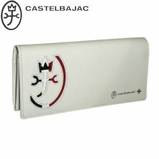 カステルバジャック(CASTELBAJAC)のカステルバジャック カルネ 長財布 032614 ホワイト(長財布)