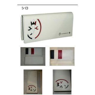 CASTELBAJAC - カステルバジャック カルネ 長財布 032614 ホワイトの