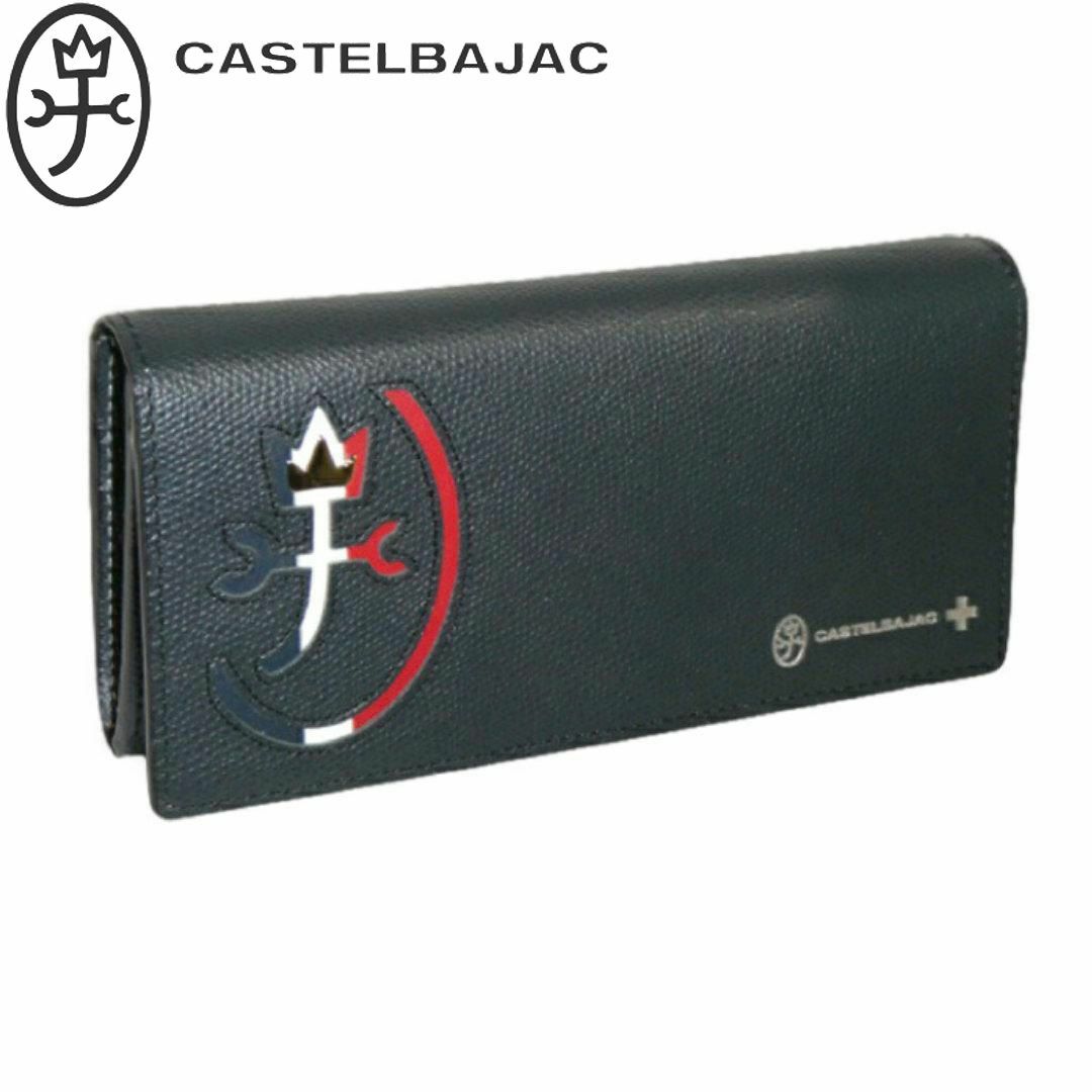 CASTELBAJAC(カステルバジャック)のカステルバジャック カルネ 長財布 032614 ブラック メンズのファッション小物(長財布)の商品写真