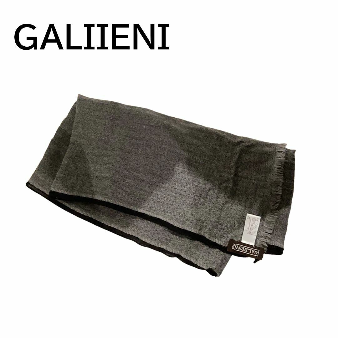 ガリエニ　ストール　グレー メンズのファッション小物(ストール)の商品写真