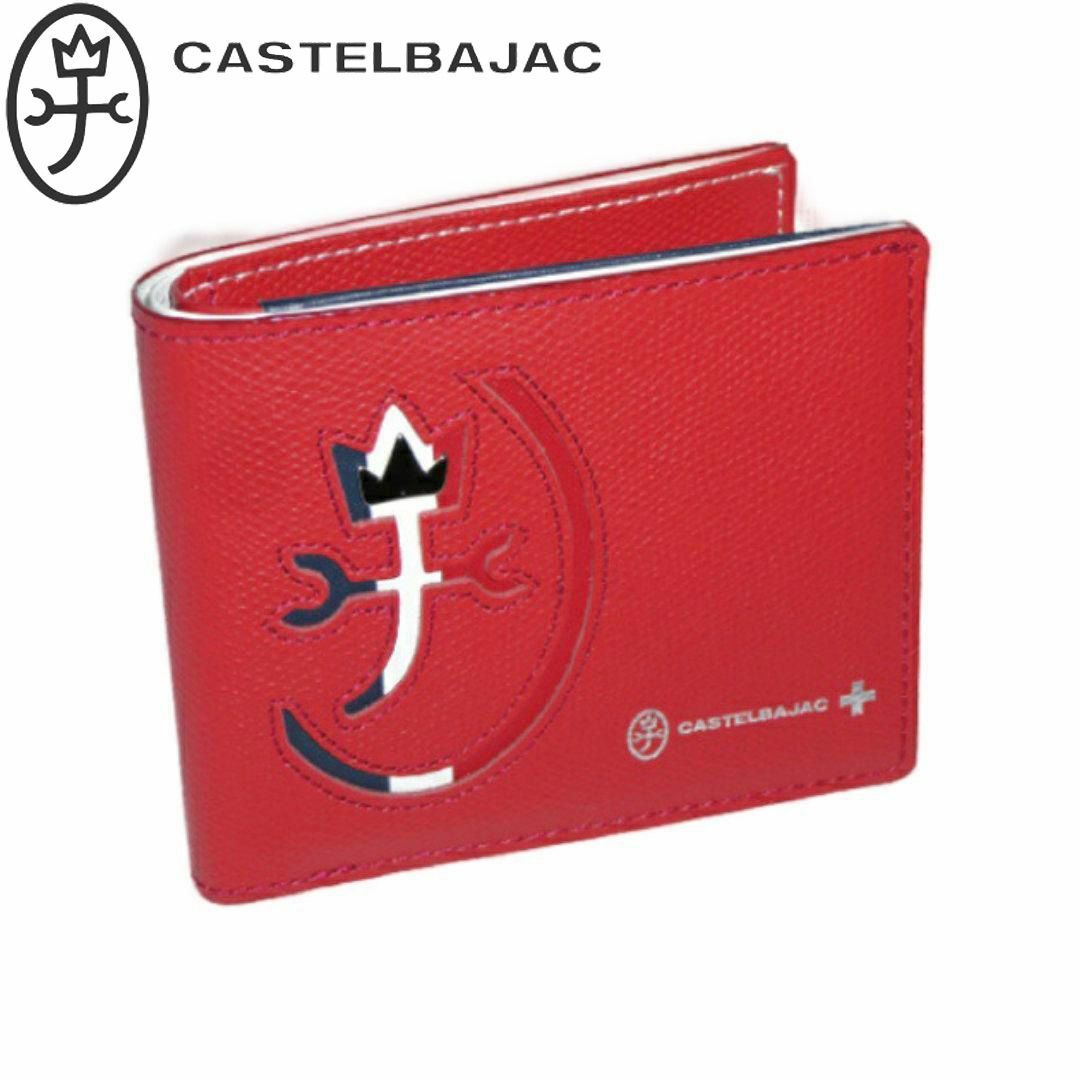 CASTELBAJAC - カステルバジャック カルネ 二つ折り財布 032613 レッド