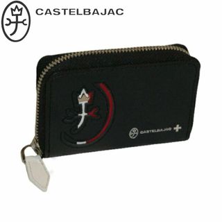 カステルバジャック(CASTELBAJAC)のカステルバジャック カルネ キーケース 032611 ブラック(キーケース)